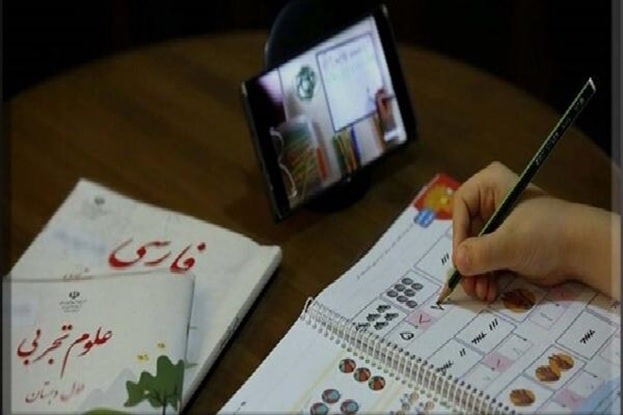 نیاز به اینترنت در آموزش آنلاین