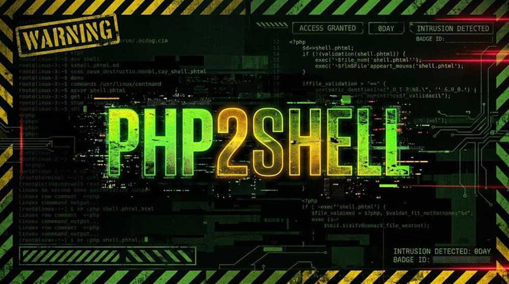 دو آسیب&zwnj;پذیری در PHP